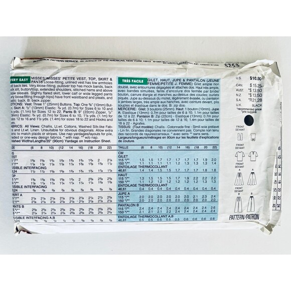 Butterick 3253 Vest Top Skirt Wide Leg Pant Skirt Sewing Pattern Sz 12-16 UNCUT - Picture 2 of 2